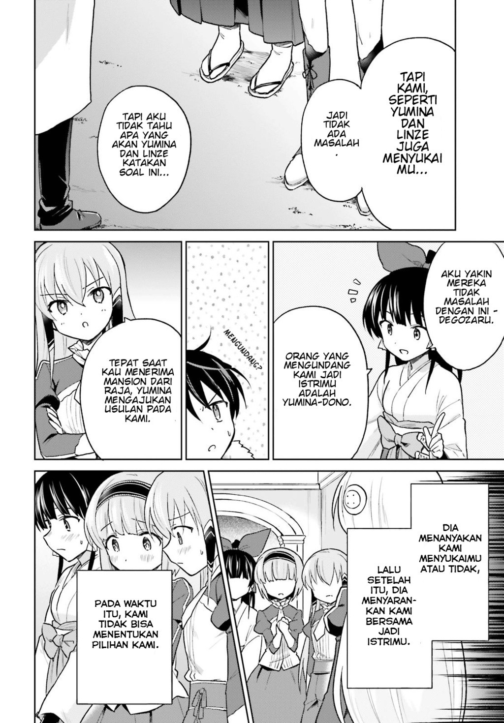 Isekai wa Smartphone to Tomo ni. Chapter 32 page 18