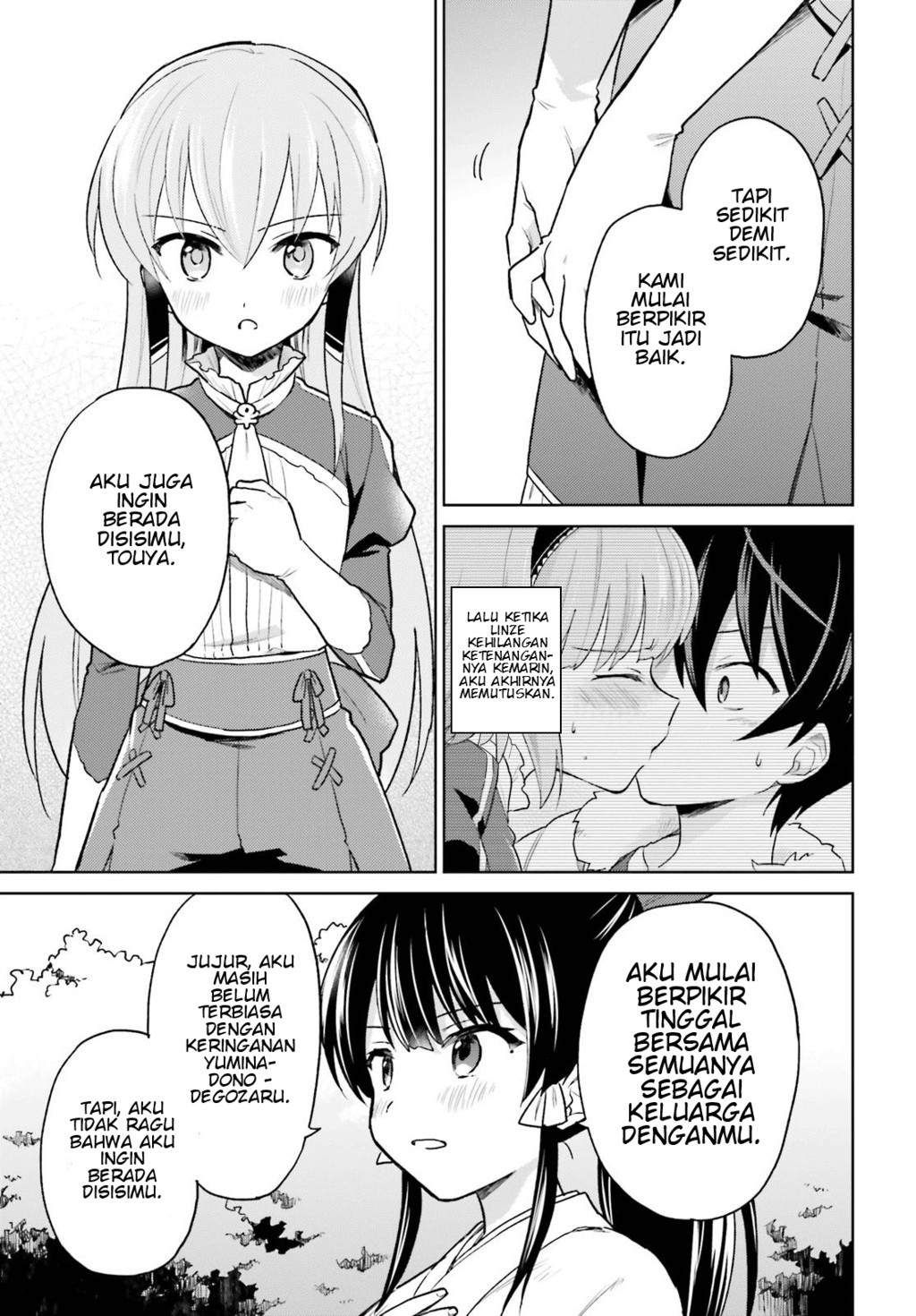 Isekai wa Smartphone to Tomo ni. Chapter 32 page 19