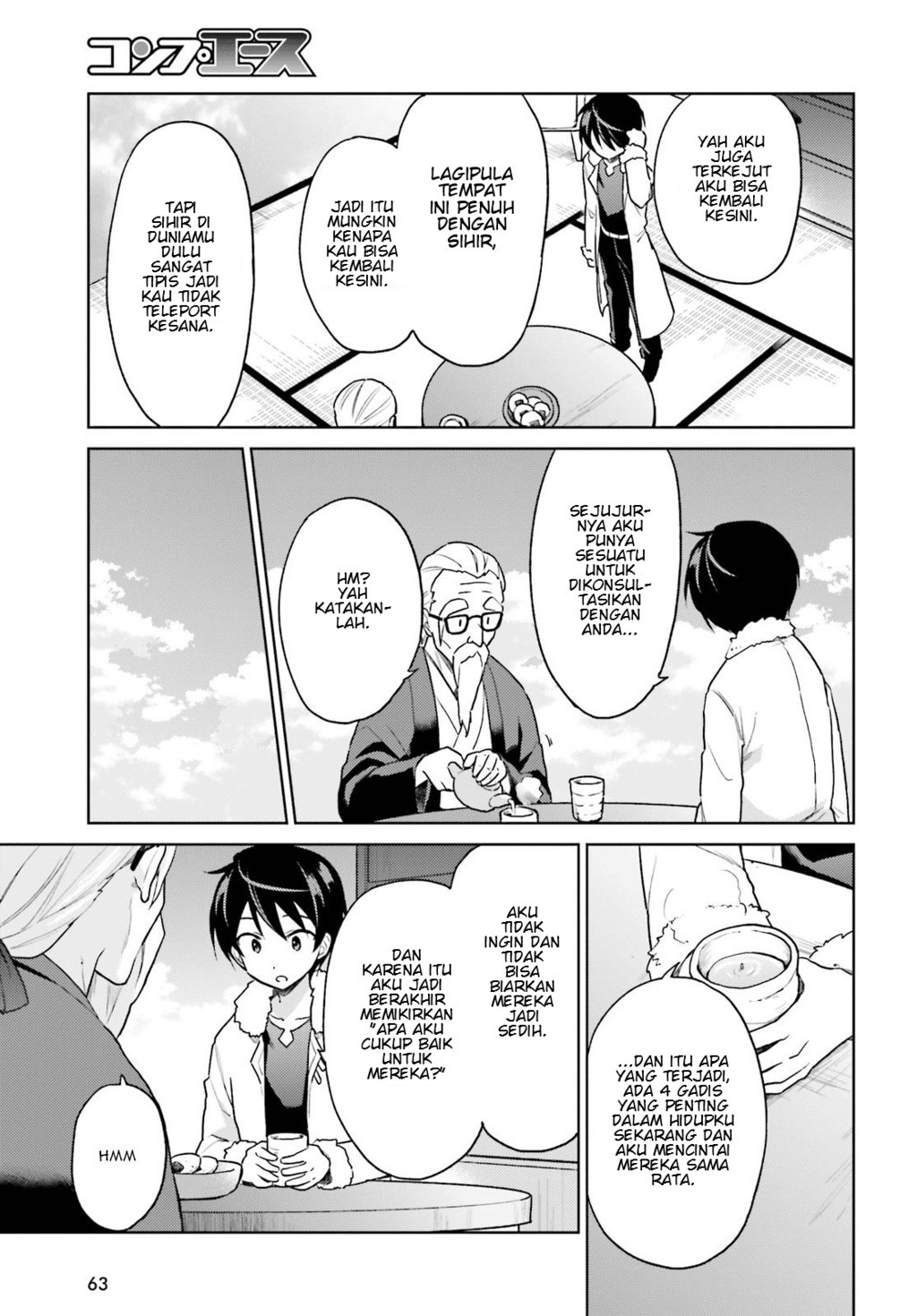 Isekai wa Smartphone to Tomo ni. Chapter 32 page 23