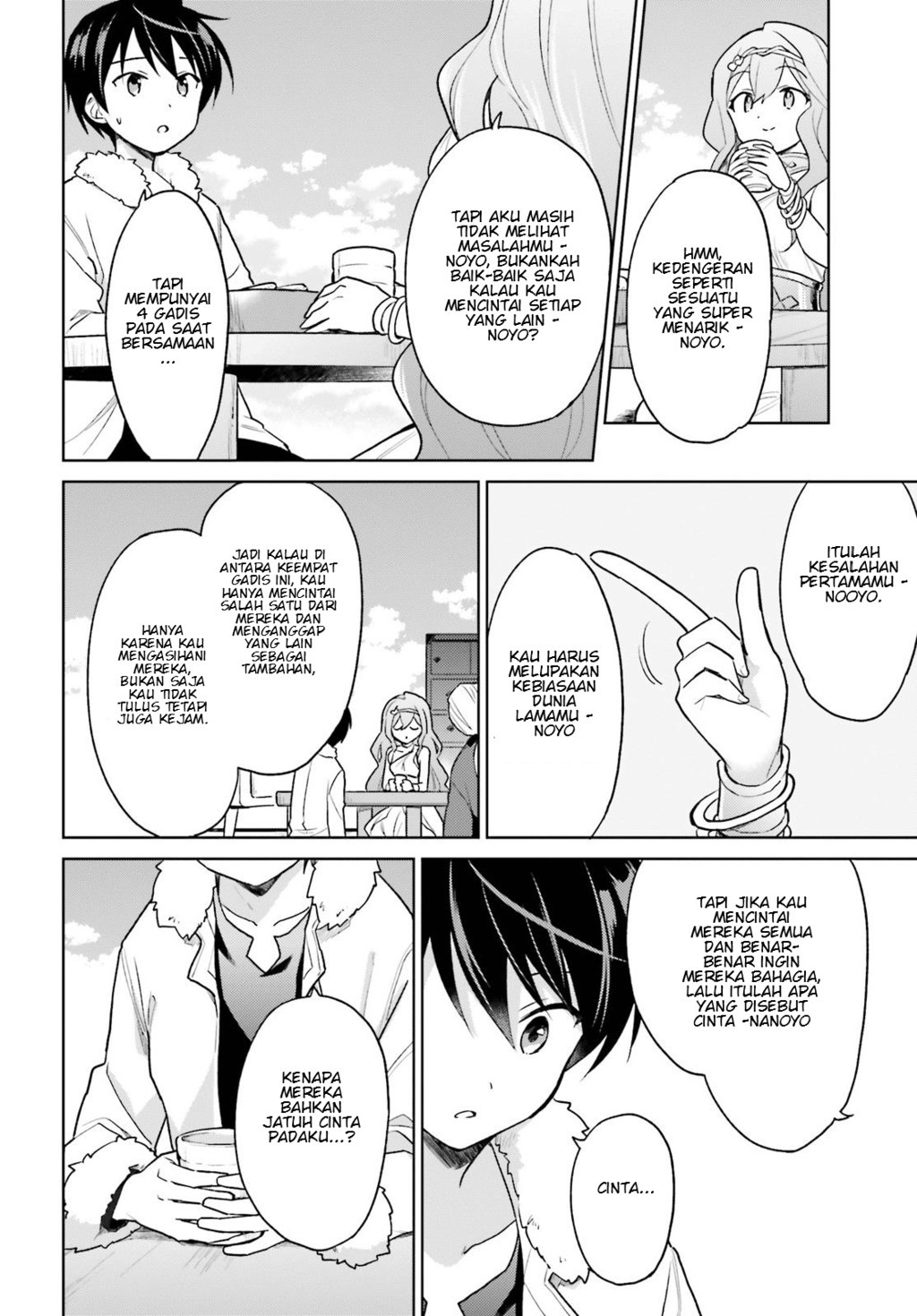 Isekai wa Smartphone to Tomo ni. Chapter 32 page 26