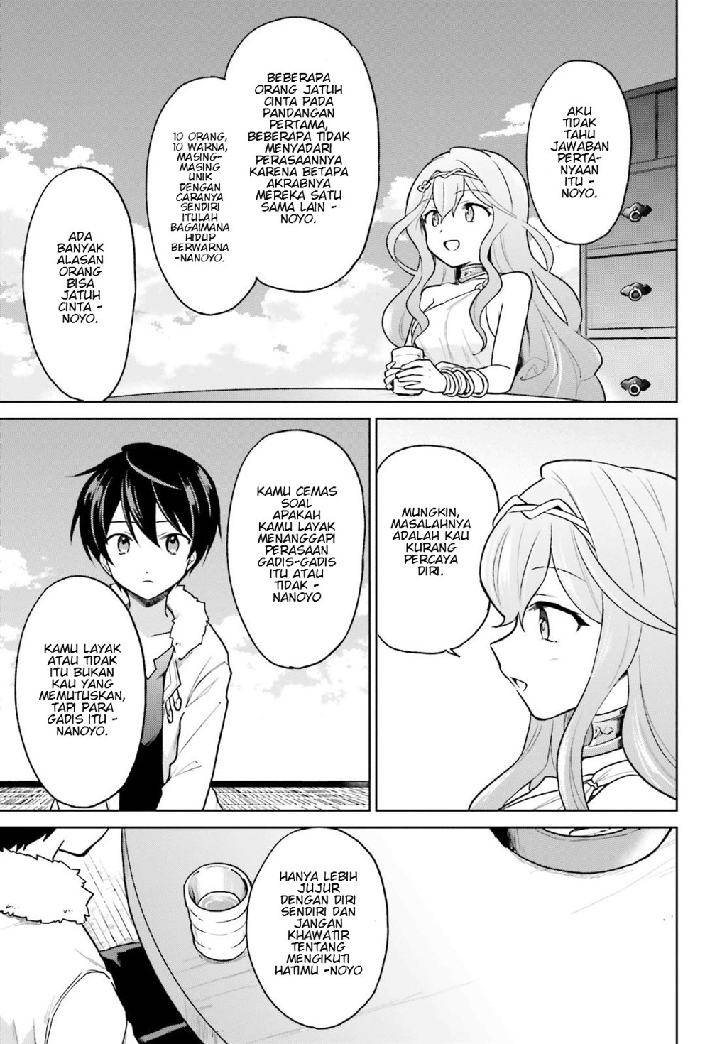 Isekai wa Smartphone to Tomo ni. Chapter 32 page 27