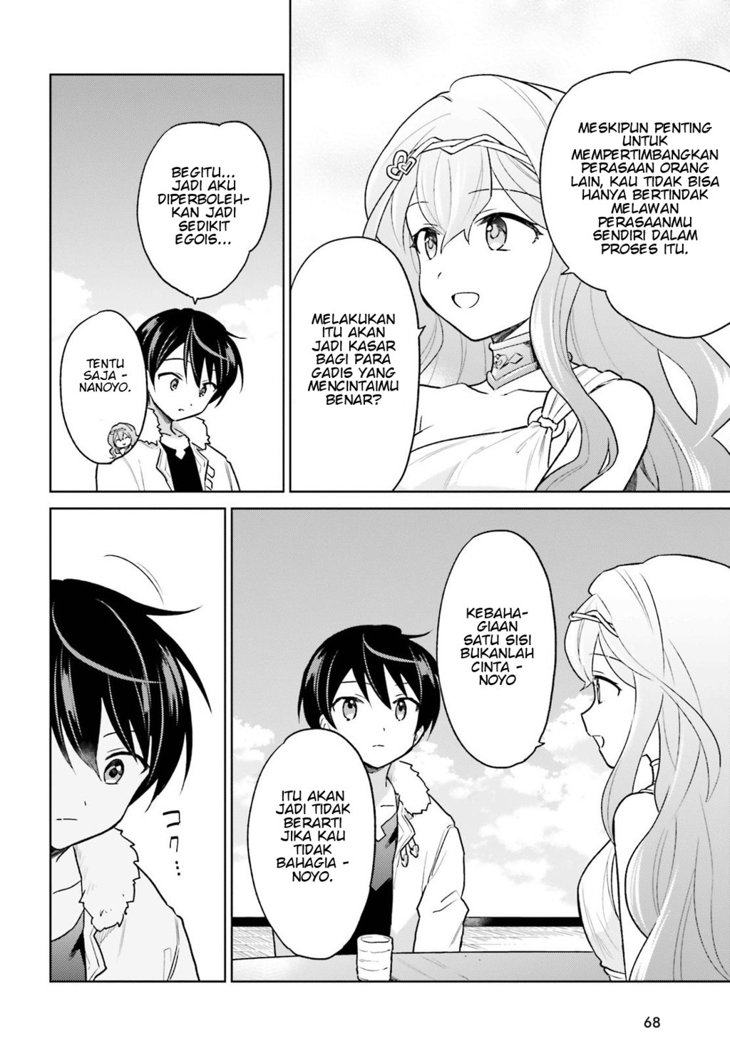 Isekai wa Smartphone to Tomo ni. Chapter 32 page 28