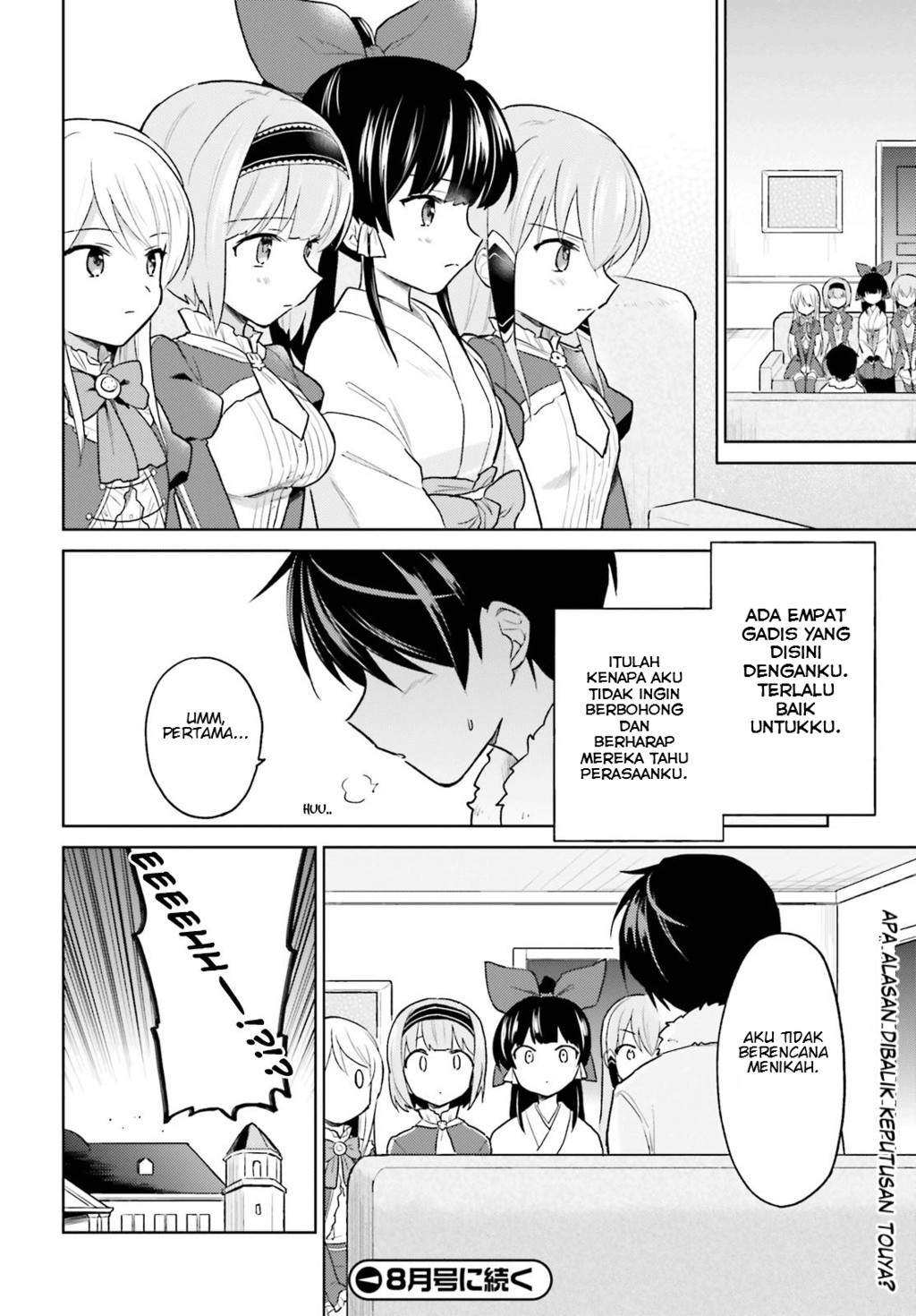 Isekai wa Smartphone to Tomo ni. Chapter 32 page 30
