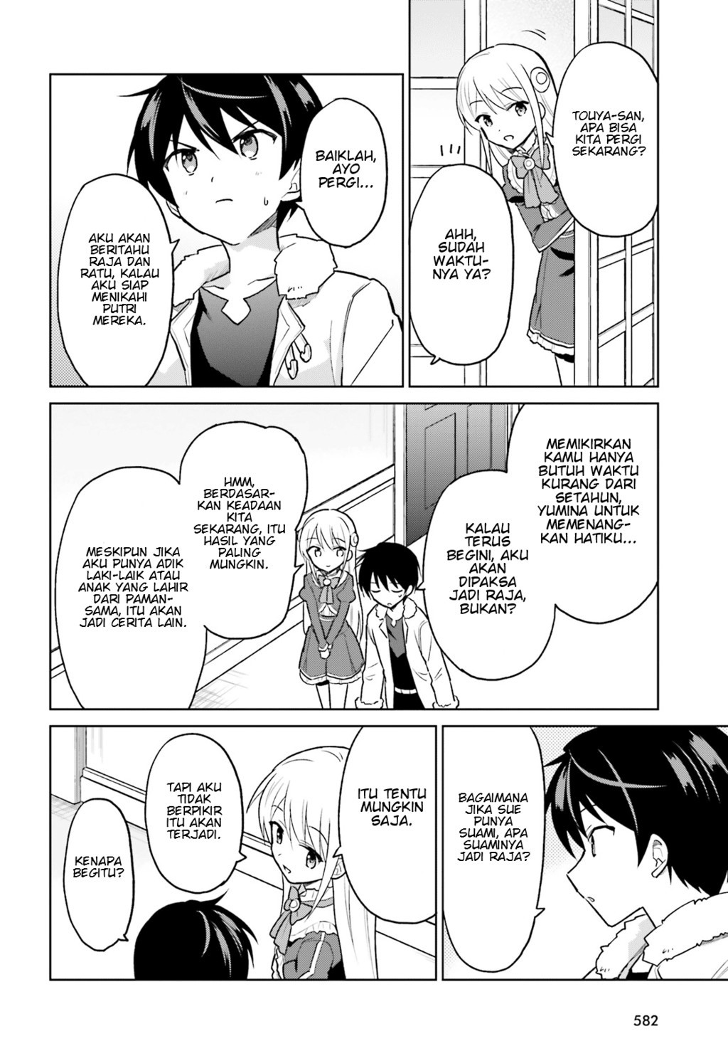 Isekai wa Smartphone to Tomo ni. Chapter 35 page 5