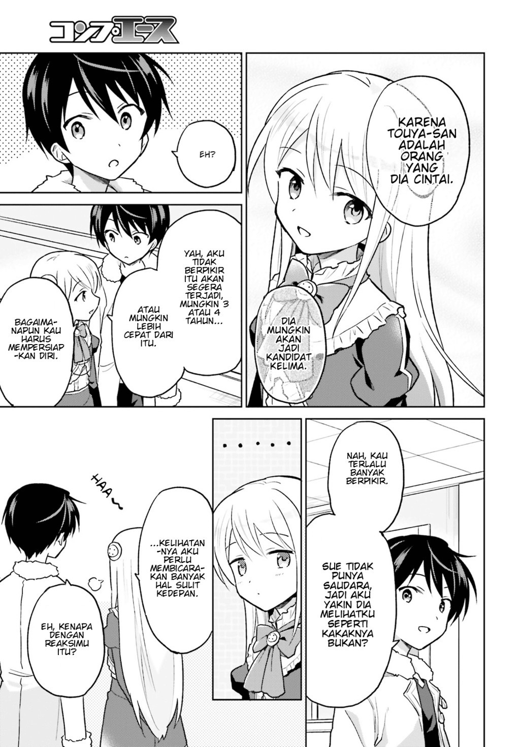 Isekai wa Smartphone to Tomo ni. Chapter 35 page 6