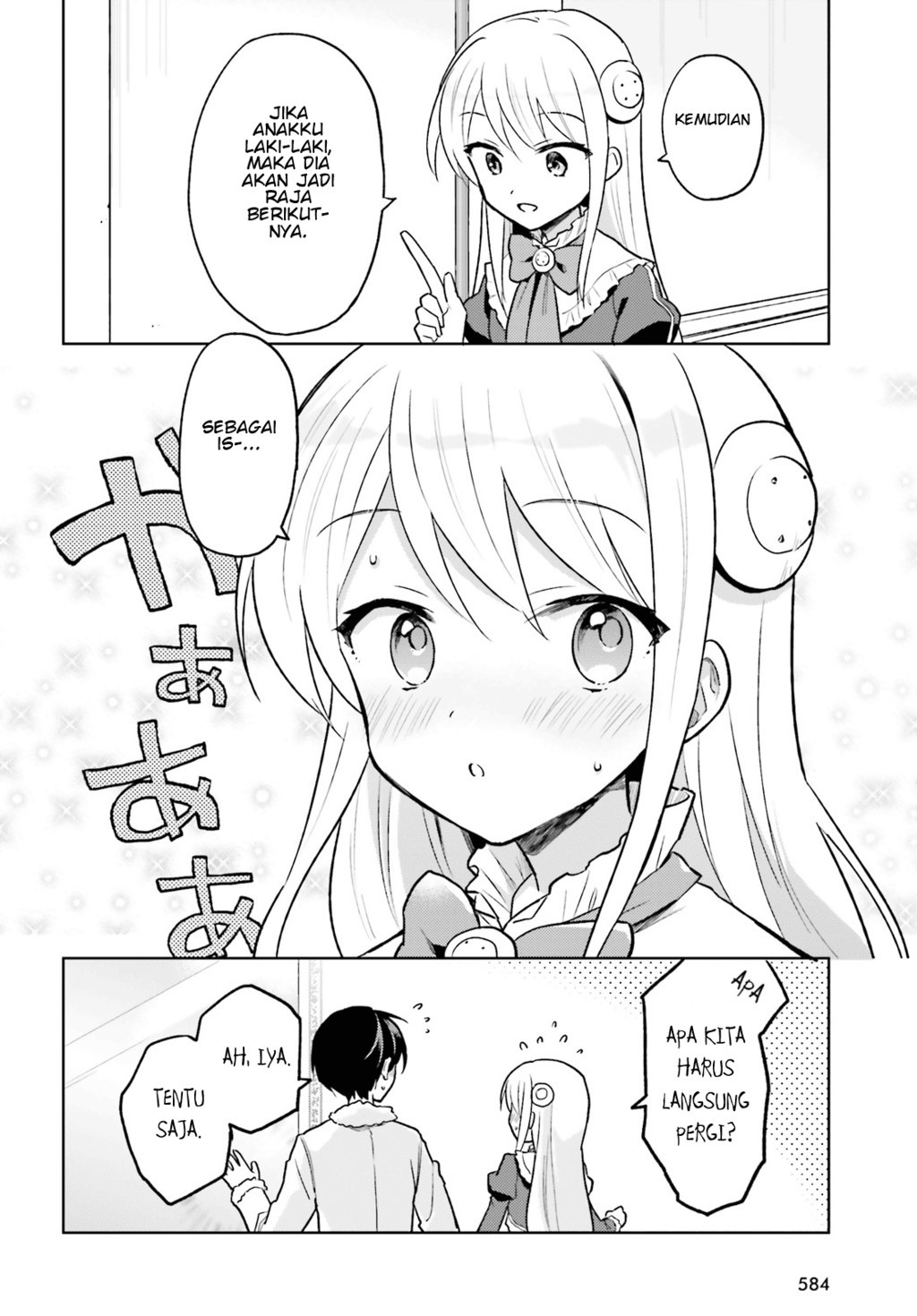 Isekai wa Smartphone to Tomo ni. Chapter 35 page 7
