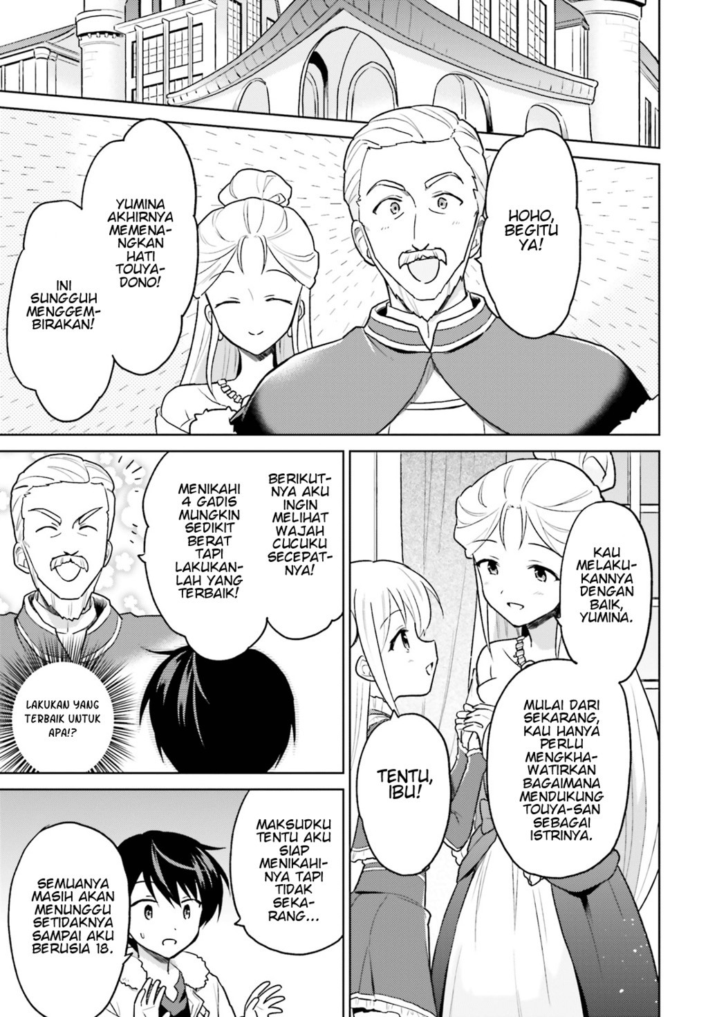 Isekai wa Smartphone to Tomo ni. Chapter 35 page 8