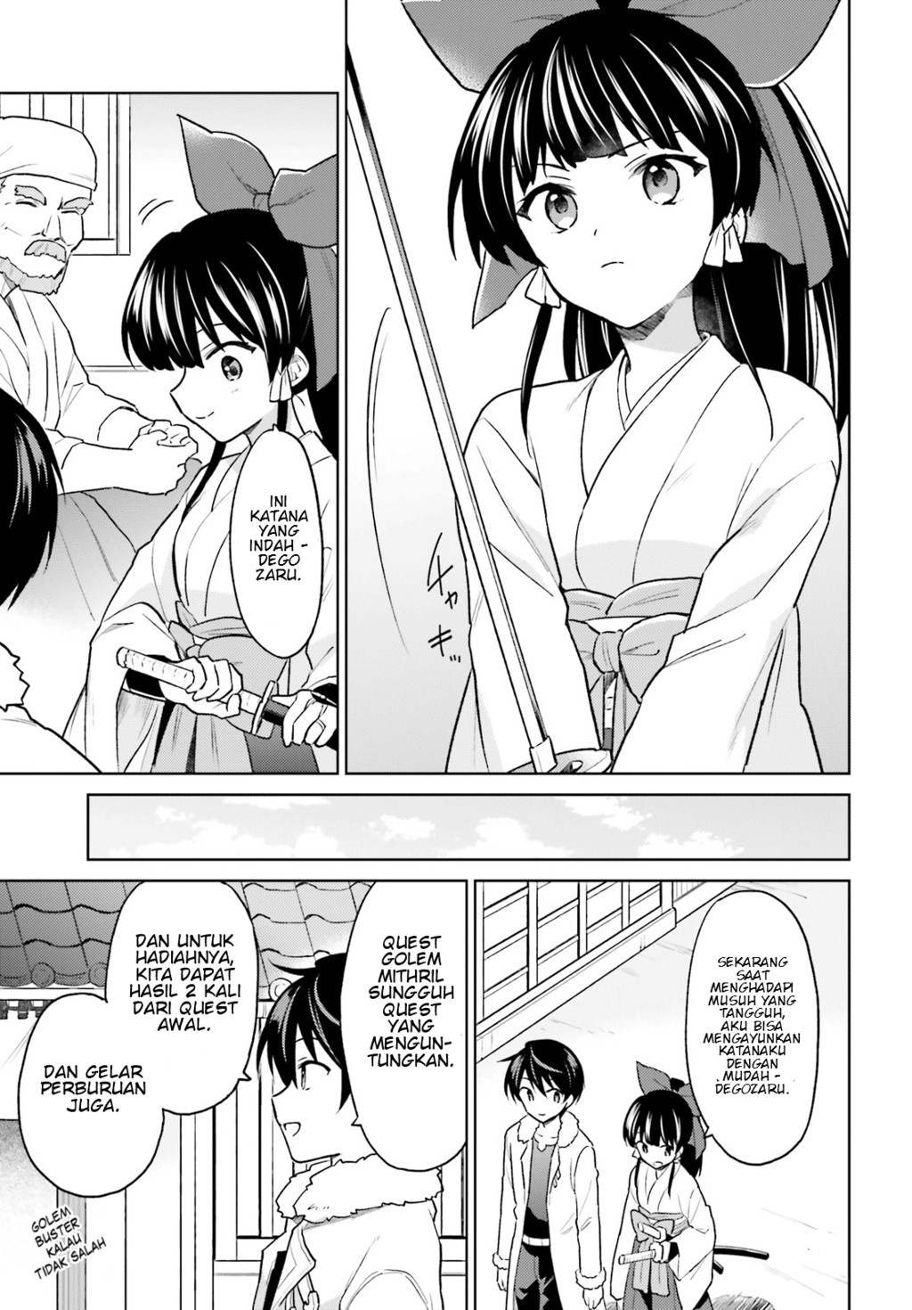 Isekai wa Smartphone to Tomo ni. Chapter 35 page 12