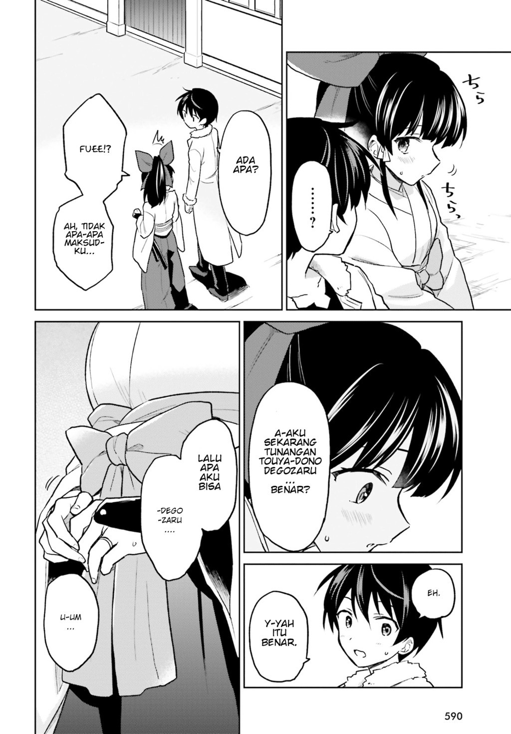 Isekai wa Smartphone to Tomo ni. Chapter 35 page 13