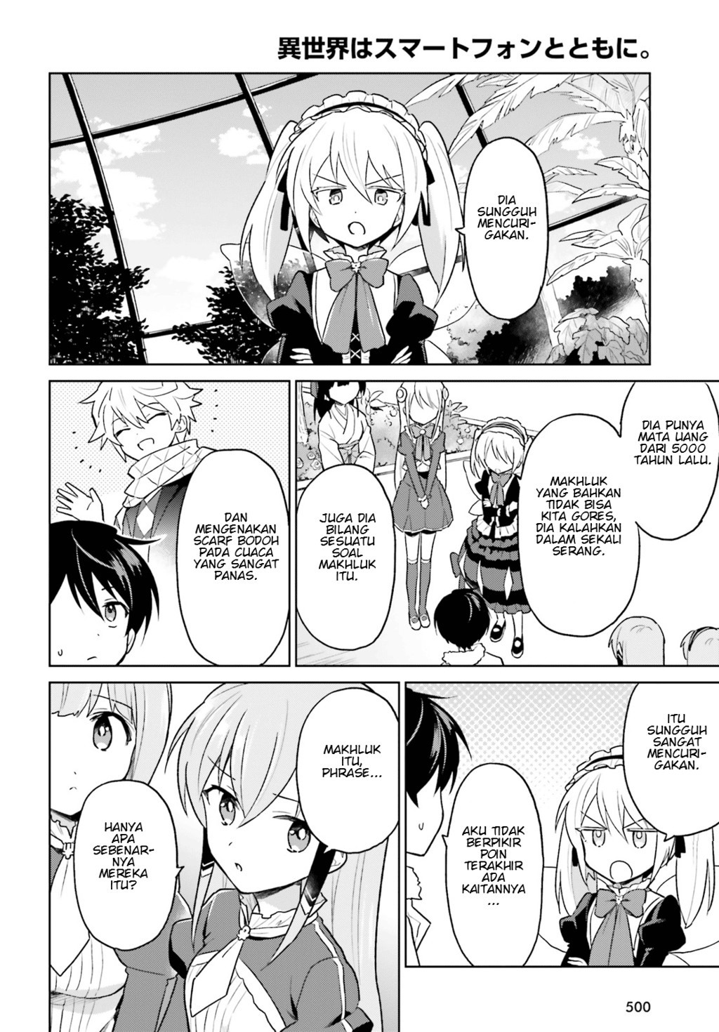 Isekai wa Smartphone to Tomo ni. Chapter 37 page 1