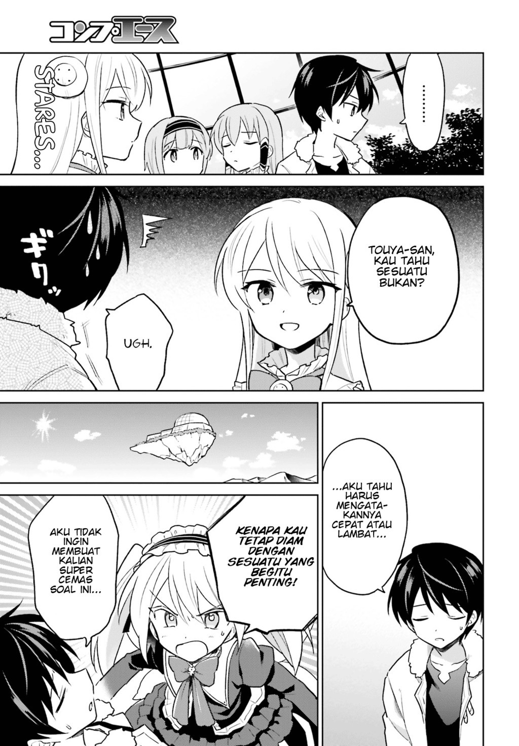 Isekai wa Smartphone to Tomo ni. Chapter 37 page 2