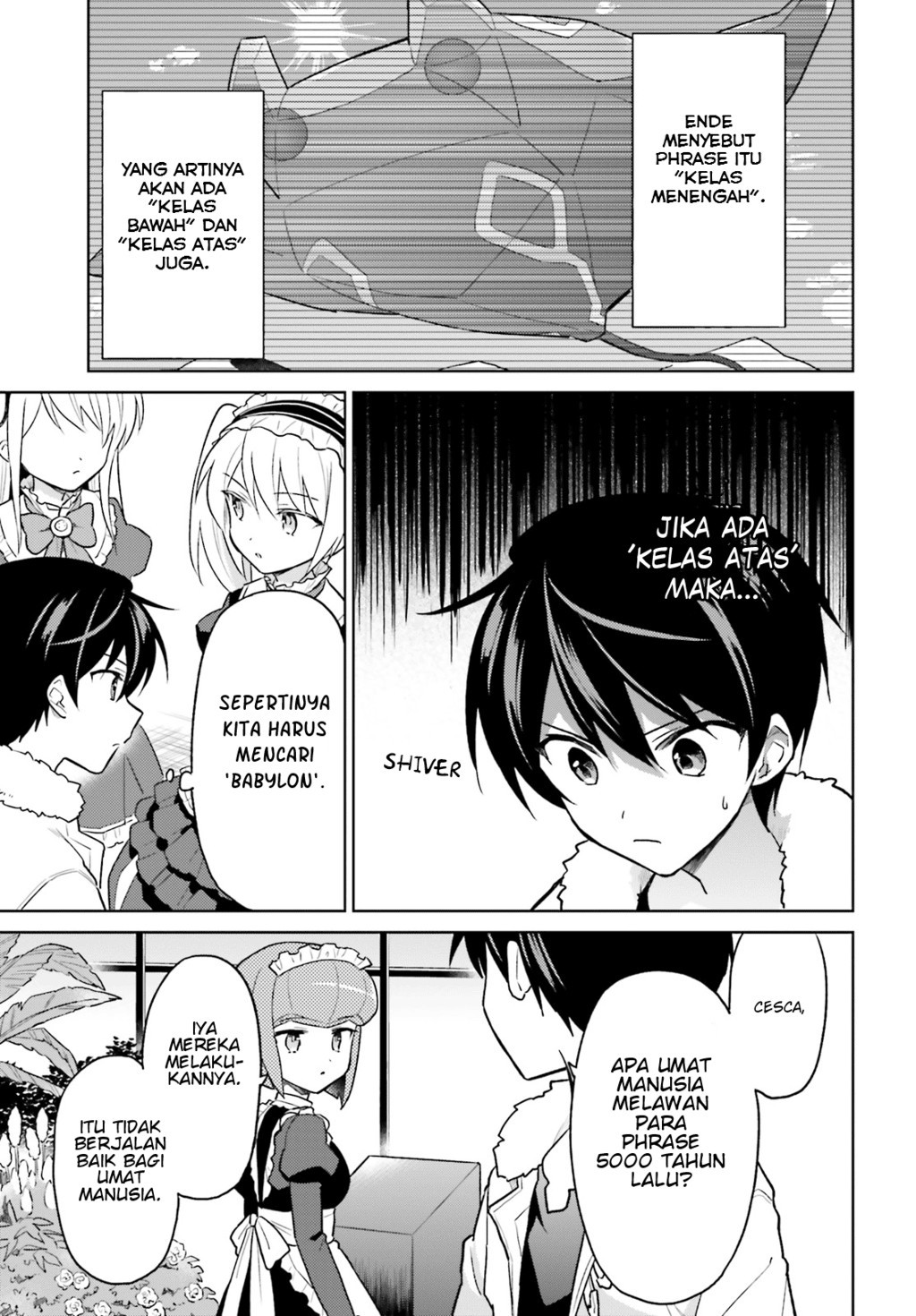 Isekai wa Smartphone to Tomo ni. Chapter 37 page 4