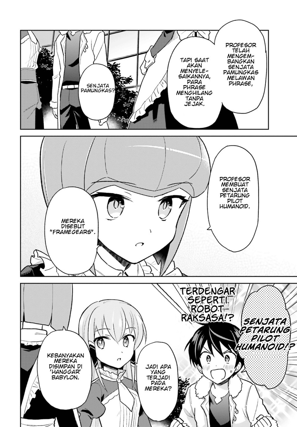 Isekai wa Smartphone to Tomo ni. Chapter 37 page 5