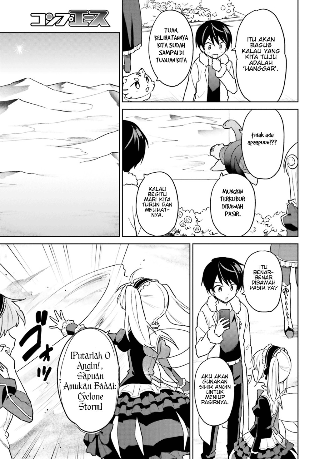 Isekai wa Smartphone to Tomo ni. Chapter 37 page 6