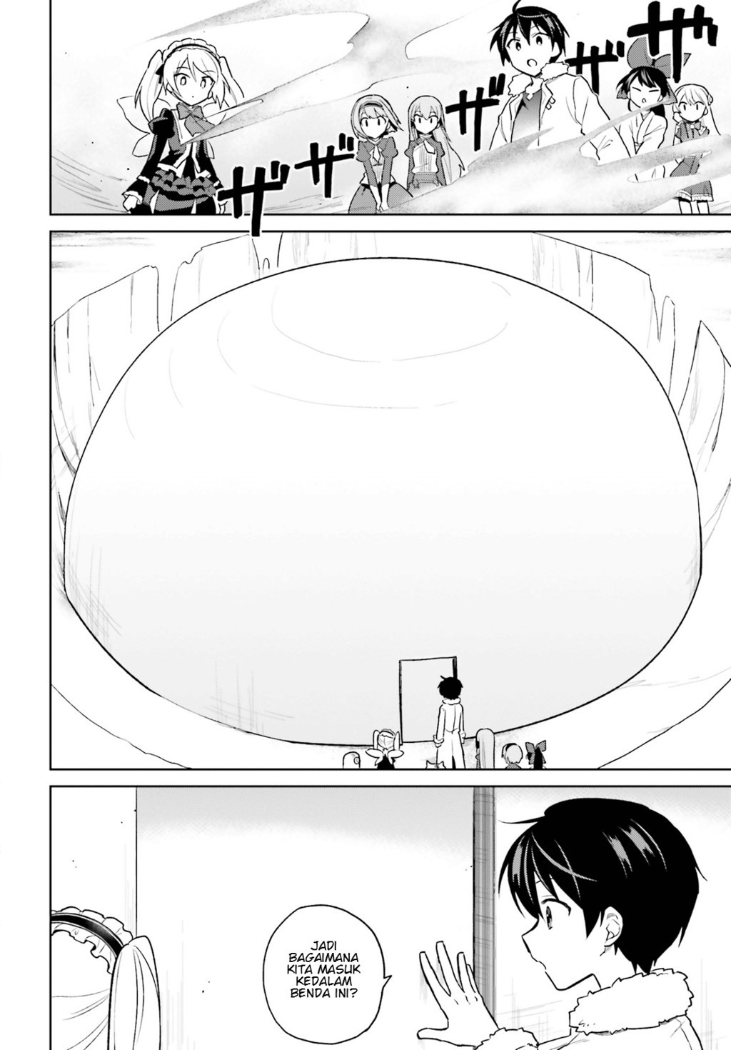 Isekai wa Smartphone to Tomo ni. Chapter 37 page 7