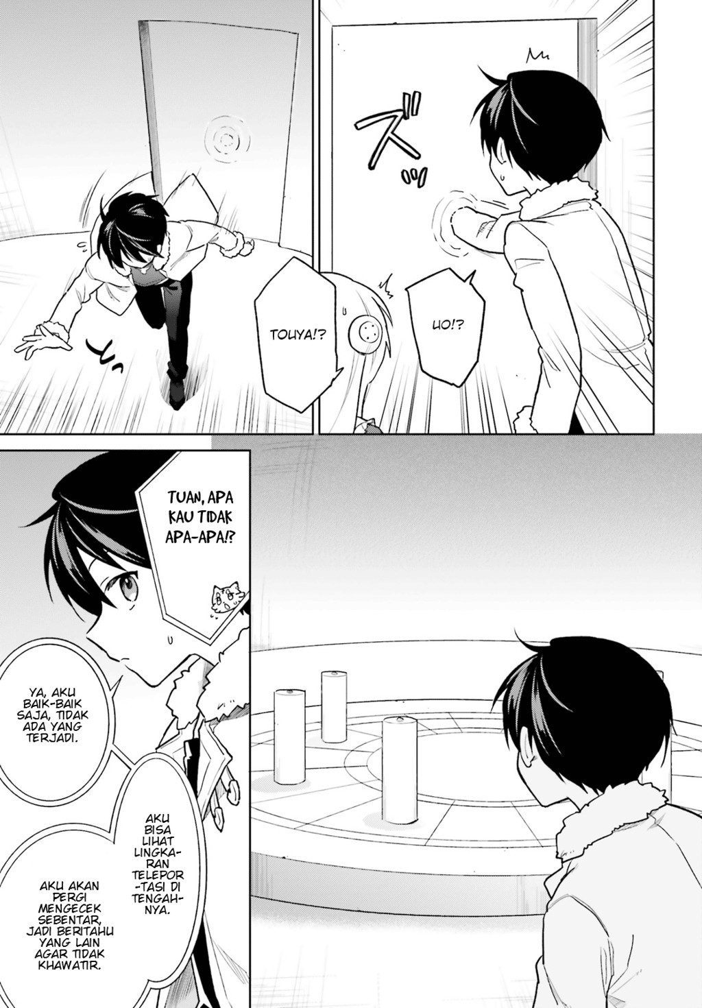 Isekai wa Smartphone to Tomo ni. Chapter 37 page 8