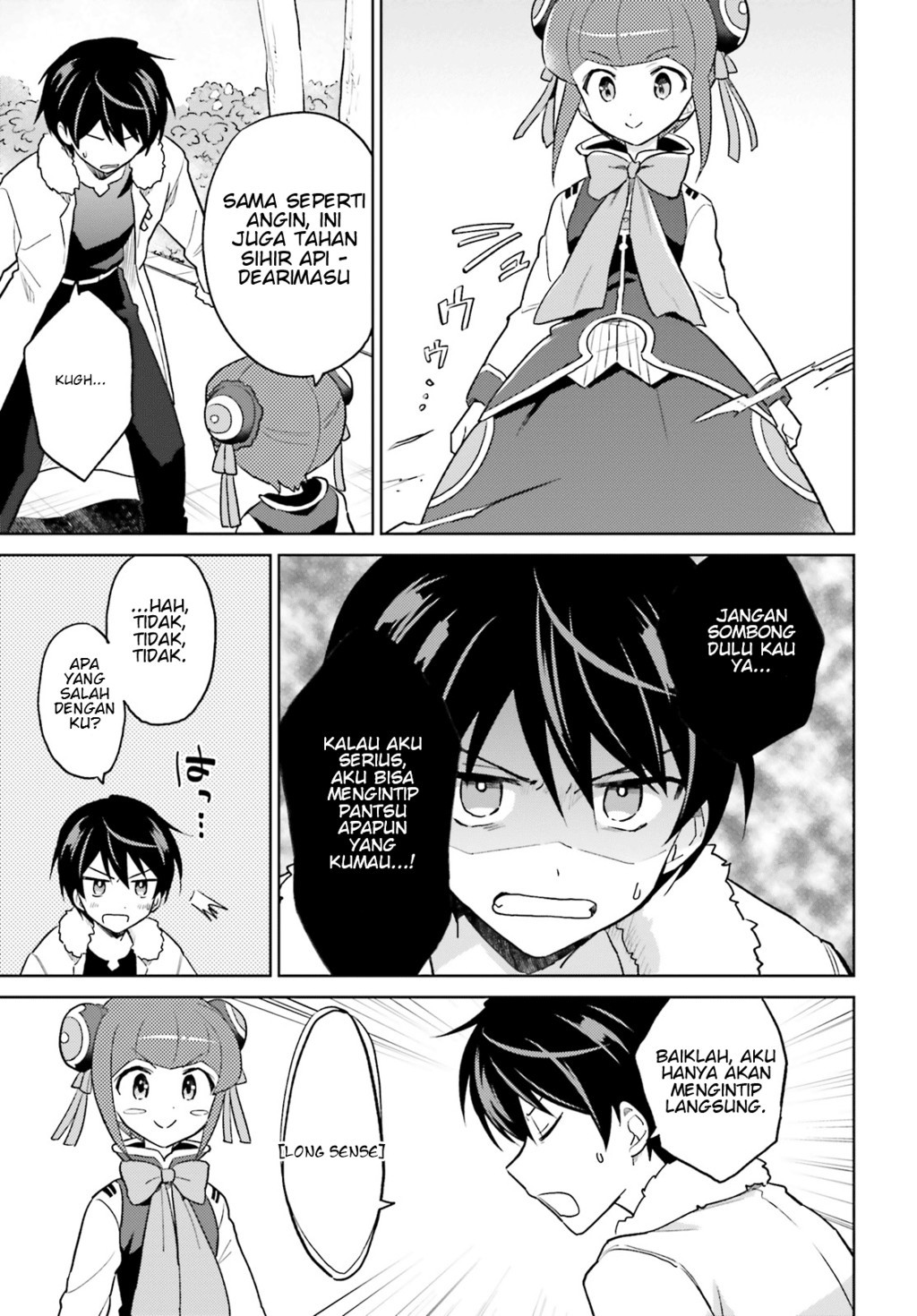 Isekai wa Smartphone to Tomo ni. Chapter 37 page 14