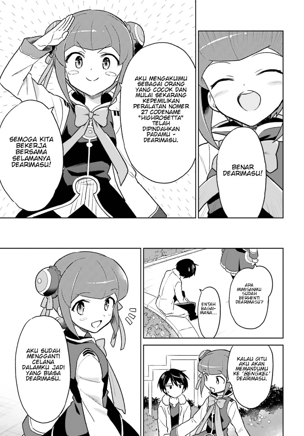 Isekai wa Smartphone to Tomo ni. Chapter 37 page 16