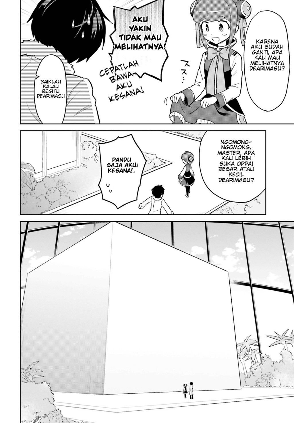 Isekai wa Smartphone to Tomo ni. Chapter 37 page 17