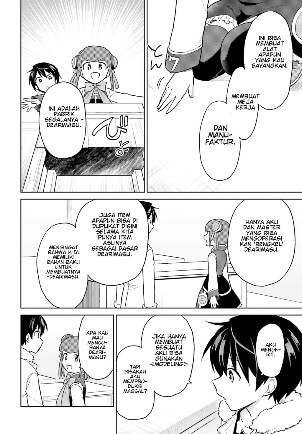 Isekai wa Smartphone to Tomo ni. Chapter 37 page 19