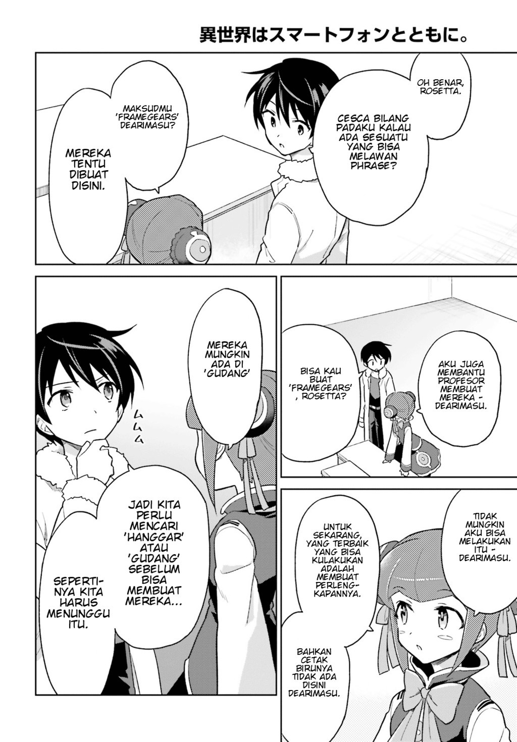 Isekai wa Smartphone to Tomo ni. Chapter 37 page 21