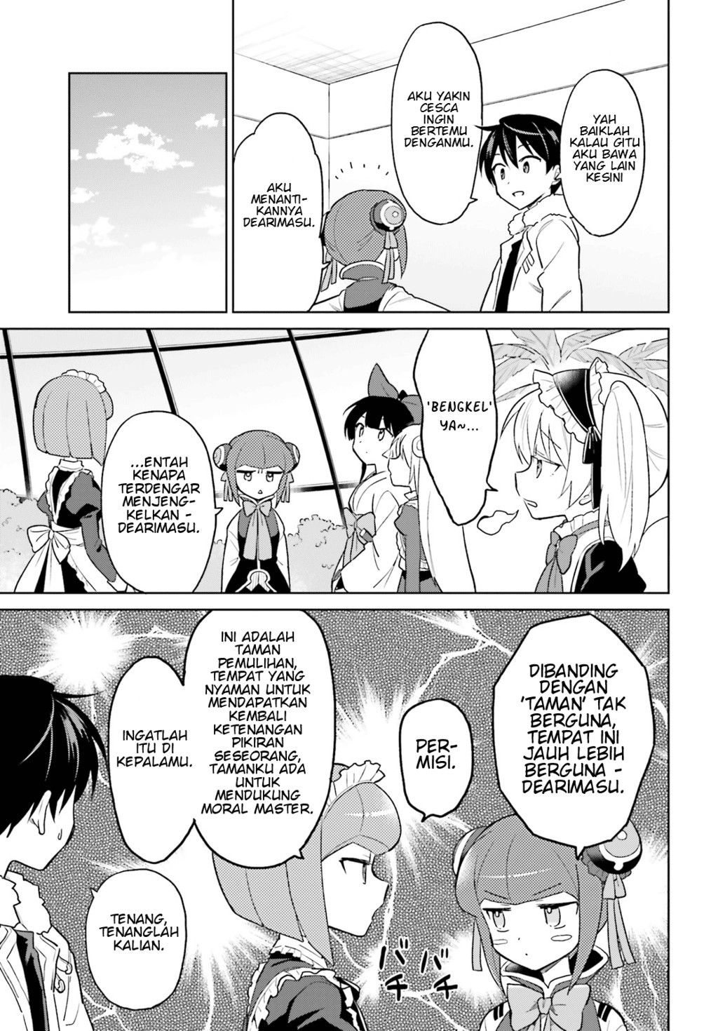 Isekai wa Smartphone to Tomo ni. Chapter 37 page 22