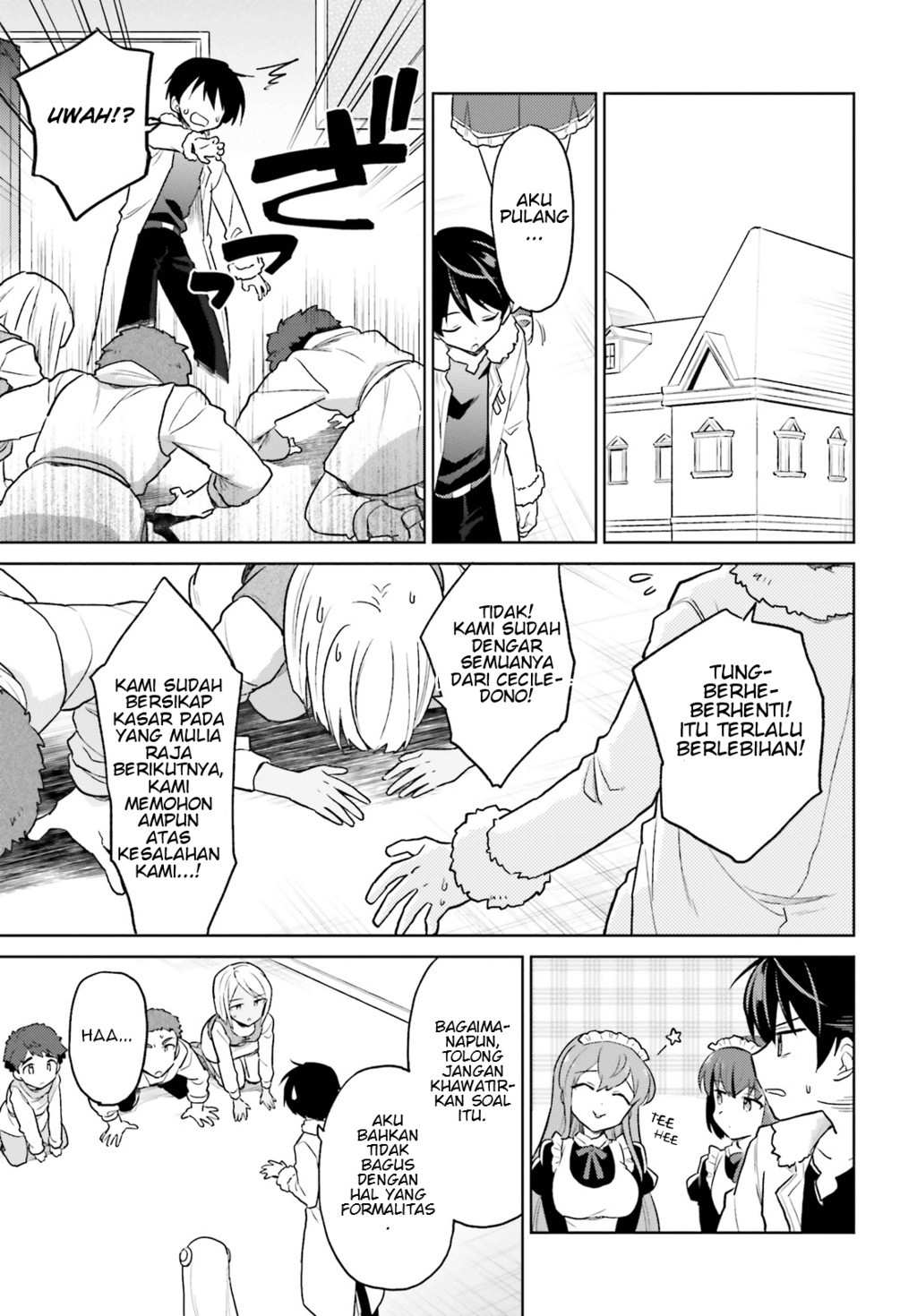 Isekai wa Smartphone to Tomo ni. Chapter 37 page 24