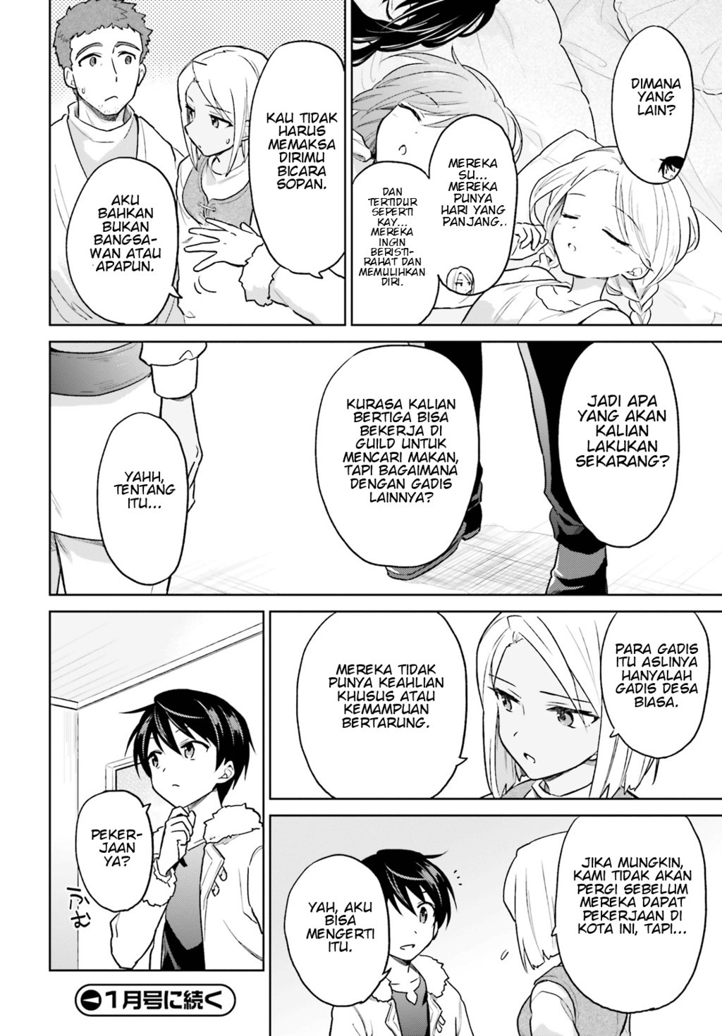 Isekai wa Smartphone to Tomo ni. Chapter 37 page 25
