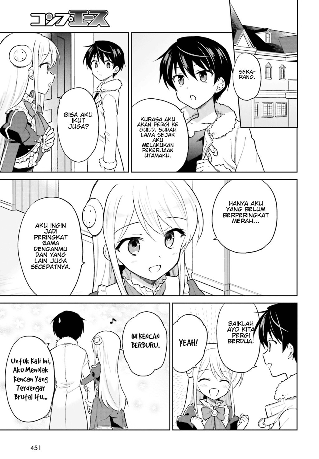 Isekai wa Smartphone to Tomo ni. Chapter 39 page 2