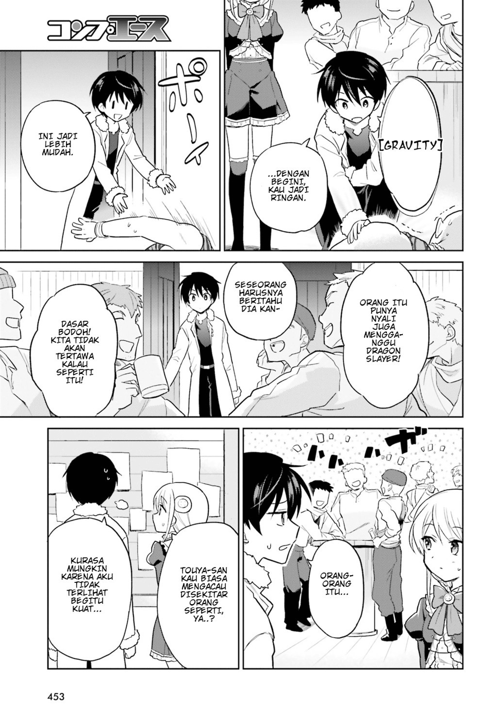 Isekai wa Smartphone to Tomo ni. Chapter 39 page 4