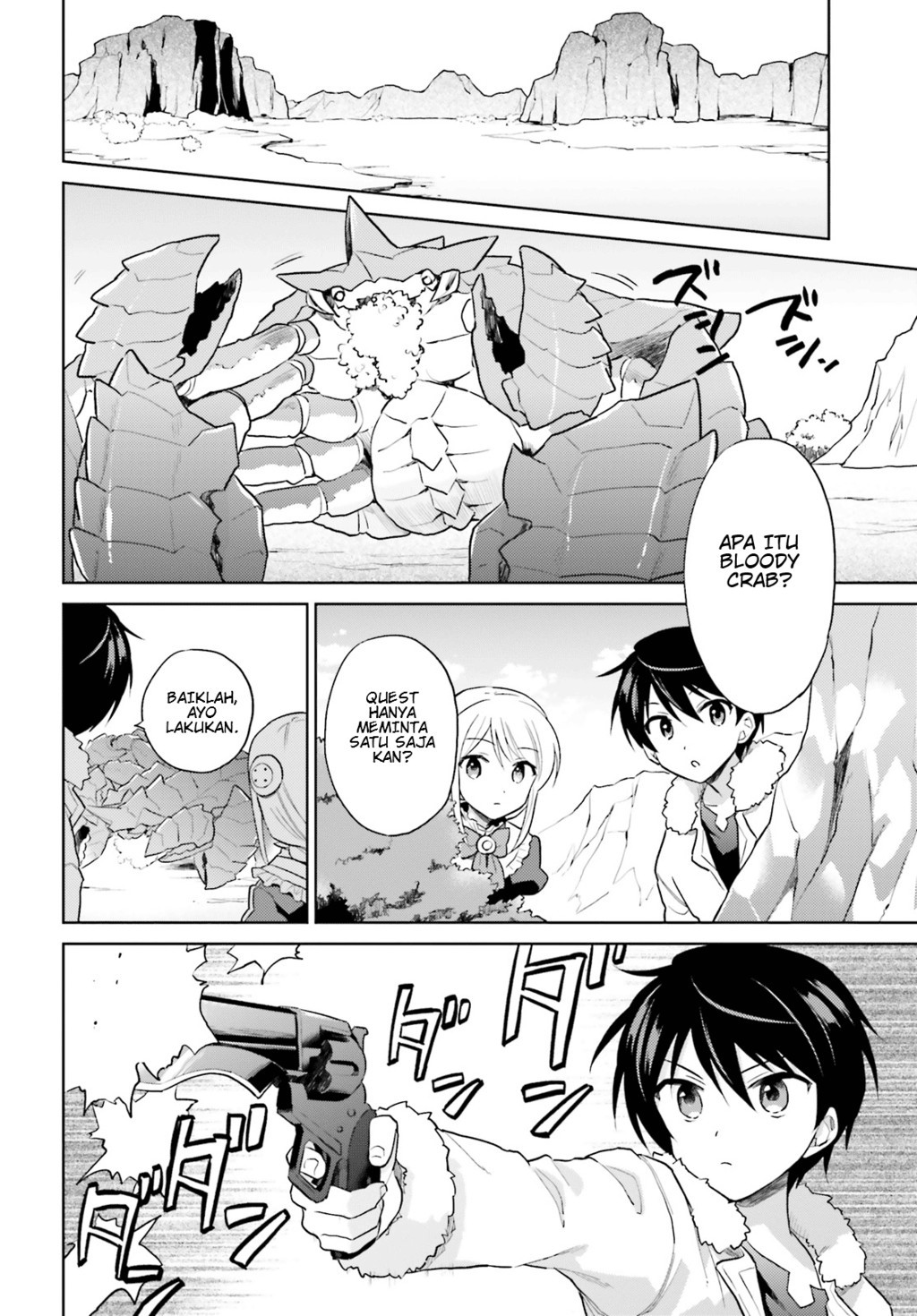 Isekai wa Smartphone to Tomo ni. Chapter 39 page 5