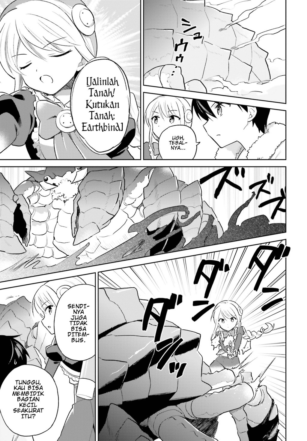 Isekai wa Smartphone to Tomo ni. Chapter 39 page 6
