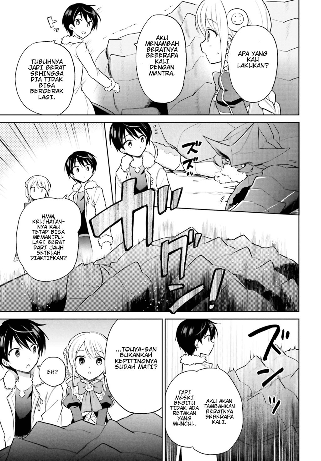 Isekai wa Smartphone to Tomo ni. Chapter 39 page 8