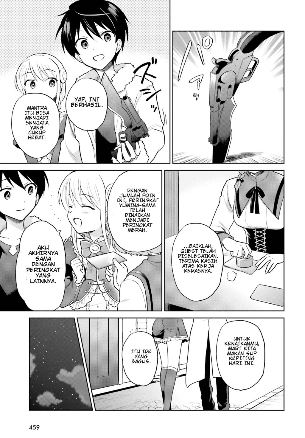 Isekai wa Smartphone to Tomo ni. Chapter 39 page 10