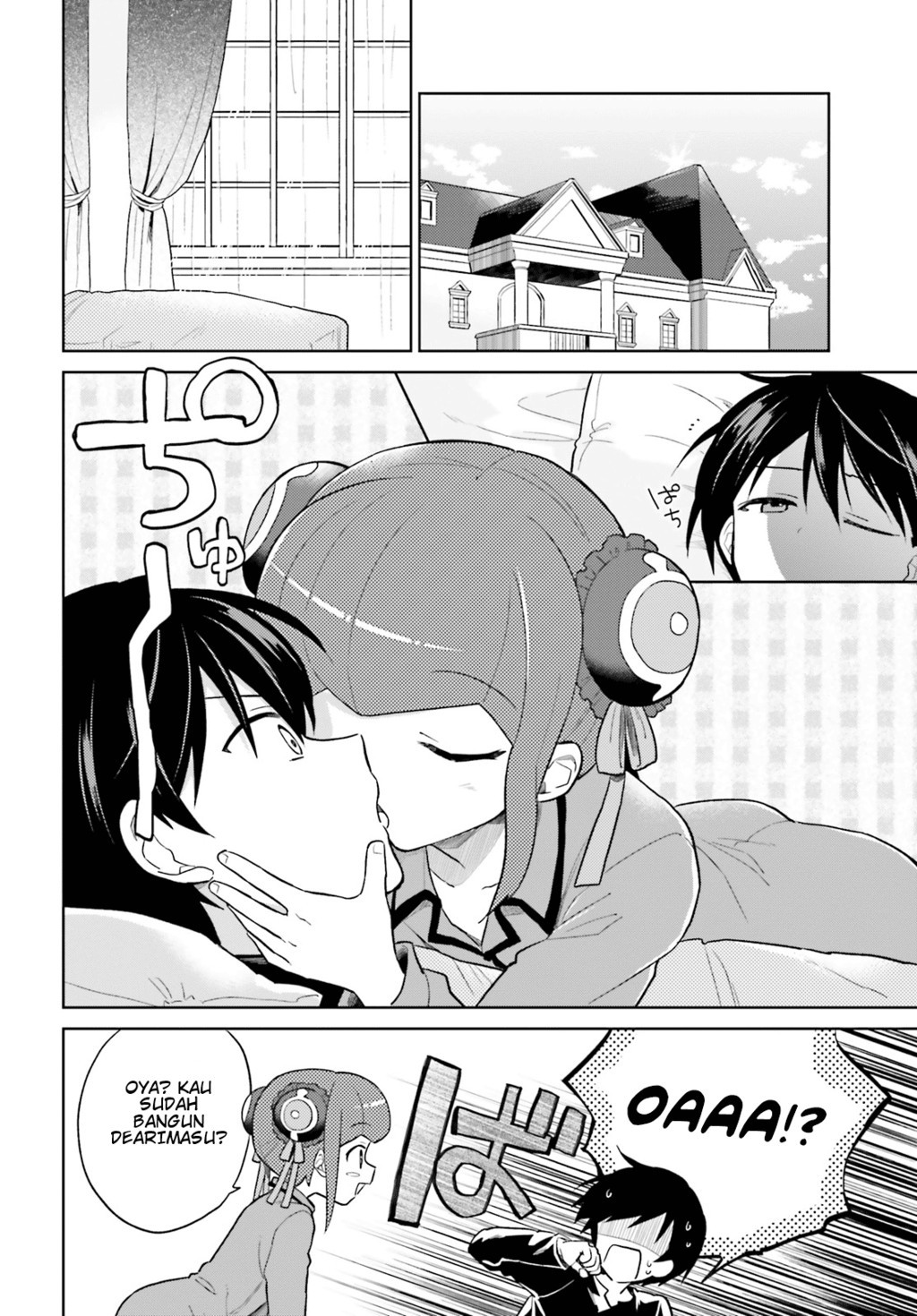 Isekai wa Smartphone to Tomo ni. Chapter 39 page 11