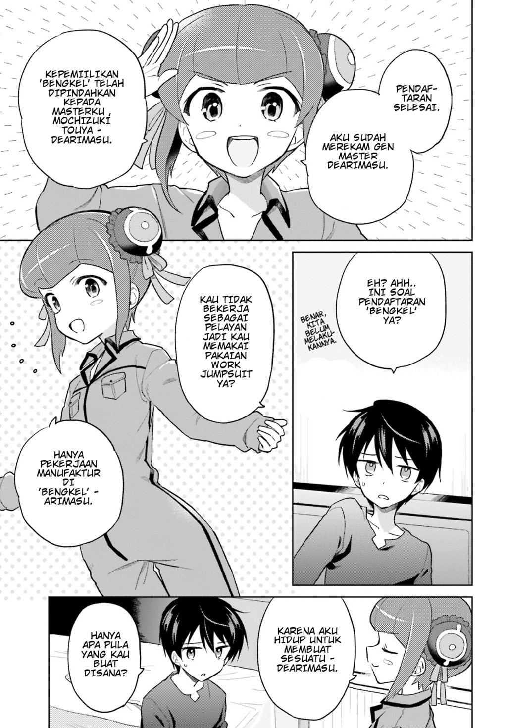 Isekai wa Smartphone to Tomo ni. Chapter 39 page 12