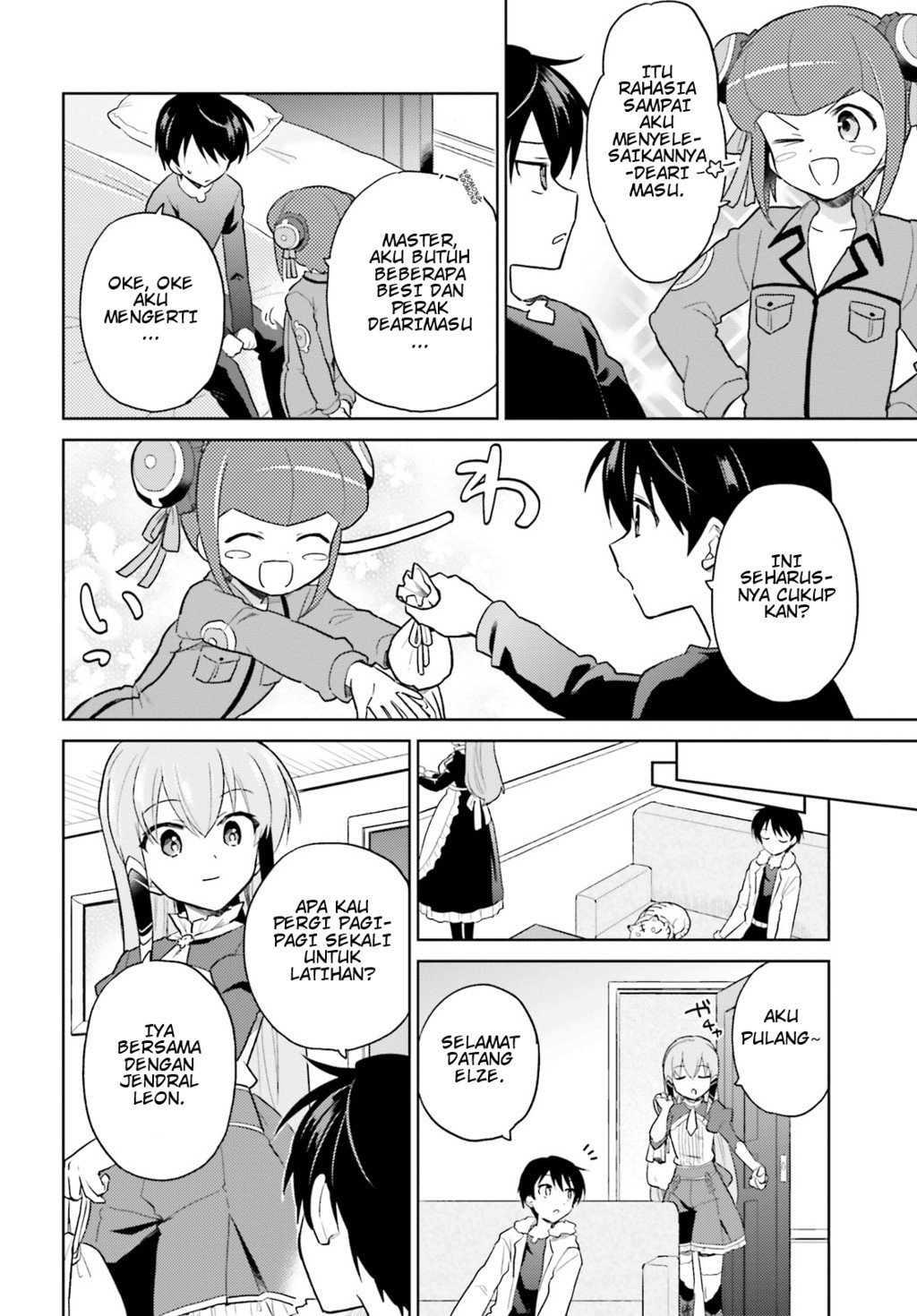 Isekai wa Smartphone to Tomo ni. Chapter 39 page 13
