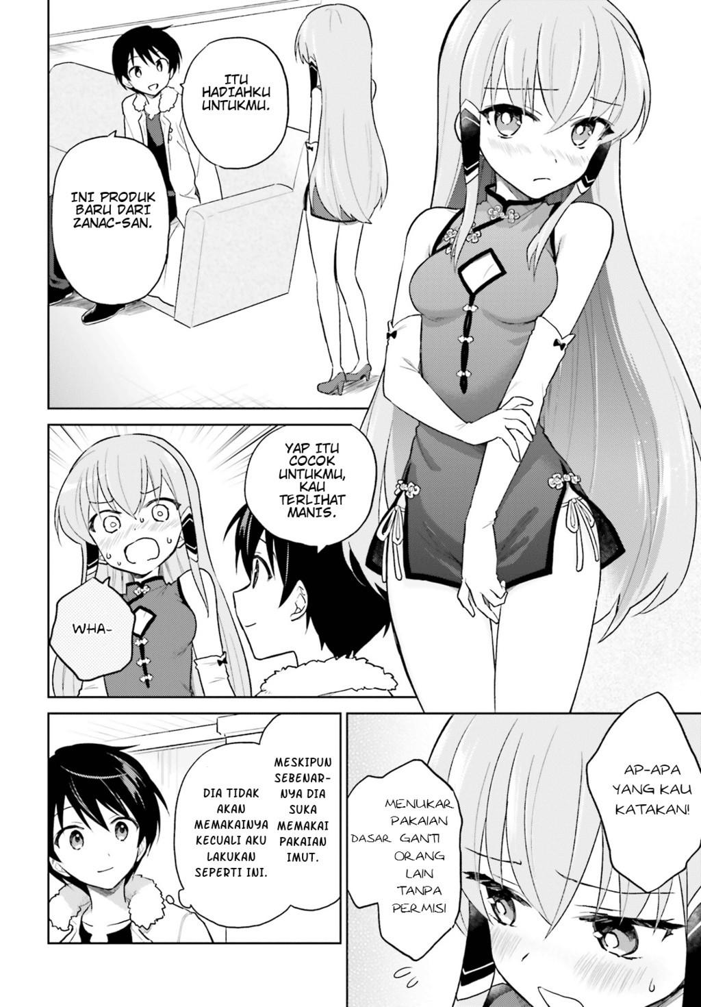 Isekai wa Smartphone to Tomo ni. Chapter 39 page 15