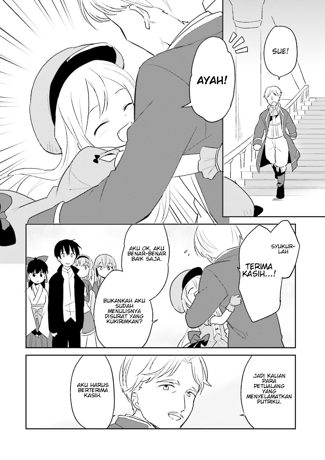 Isekai wa Smartphone to Tomo ni. Chapter 4 page 2