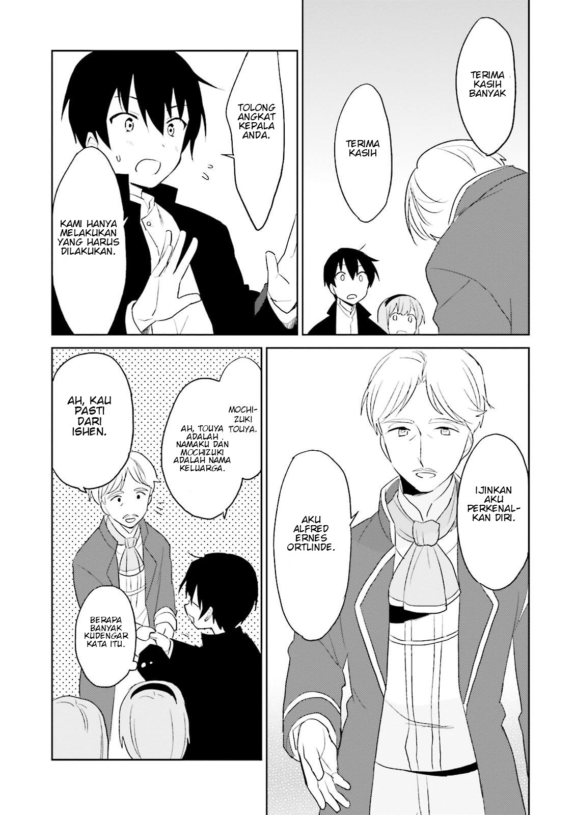 Isekai wa Smartphone to Tomo ni. Chapter 4 page 3