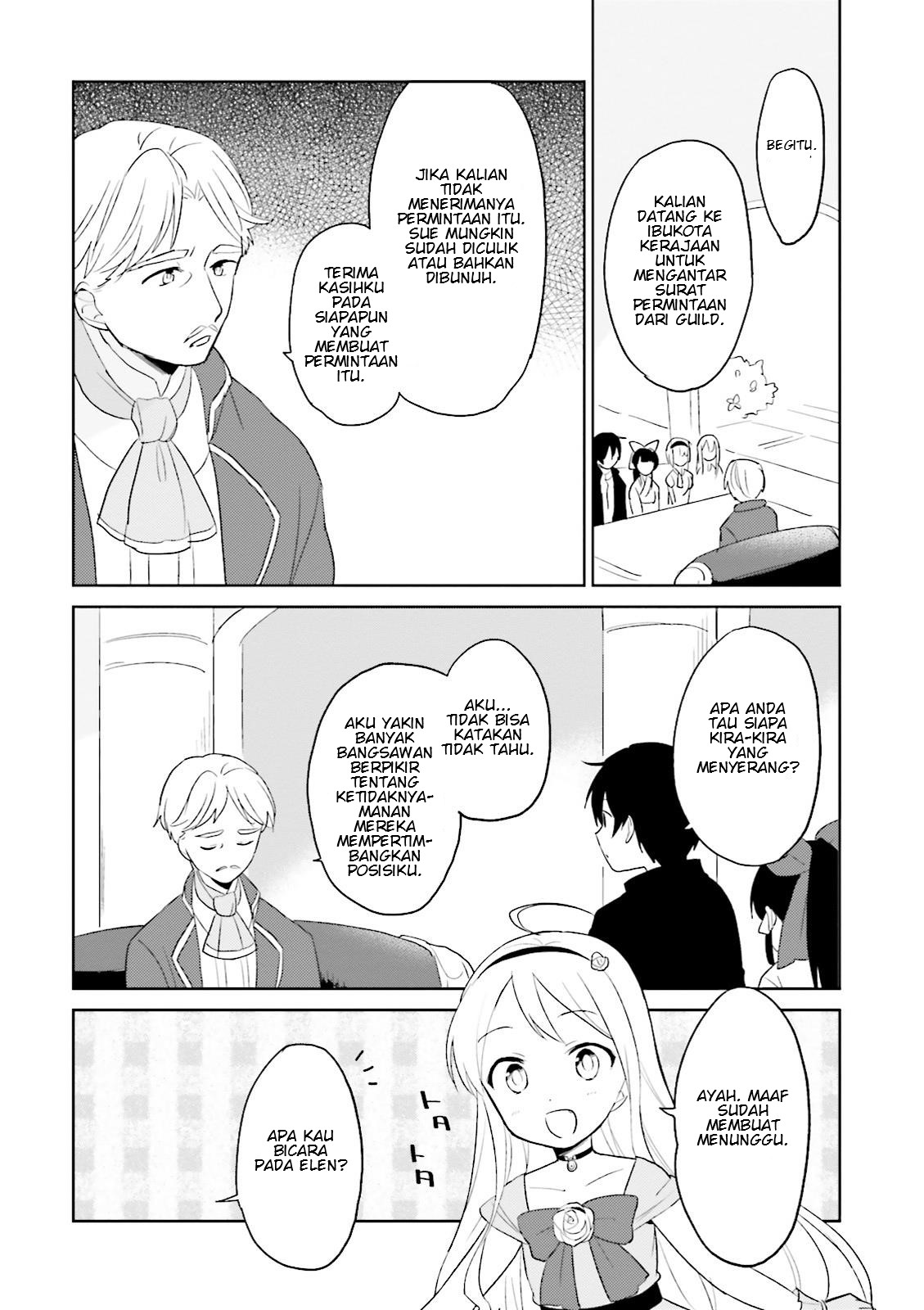 Isekai wa Smartphone to Tomo ni. Chapter 4 page 4