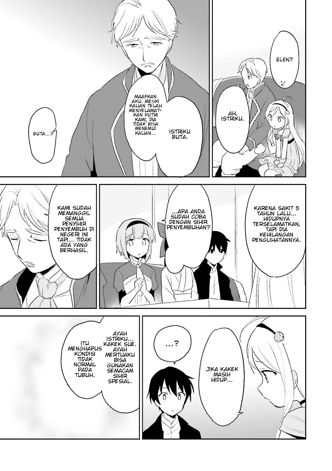 Isekai wa Smartphone to Tomo ni. Chapter 4 page 5
