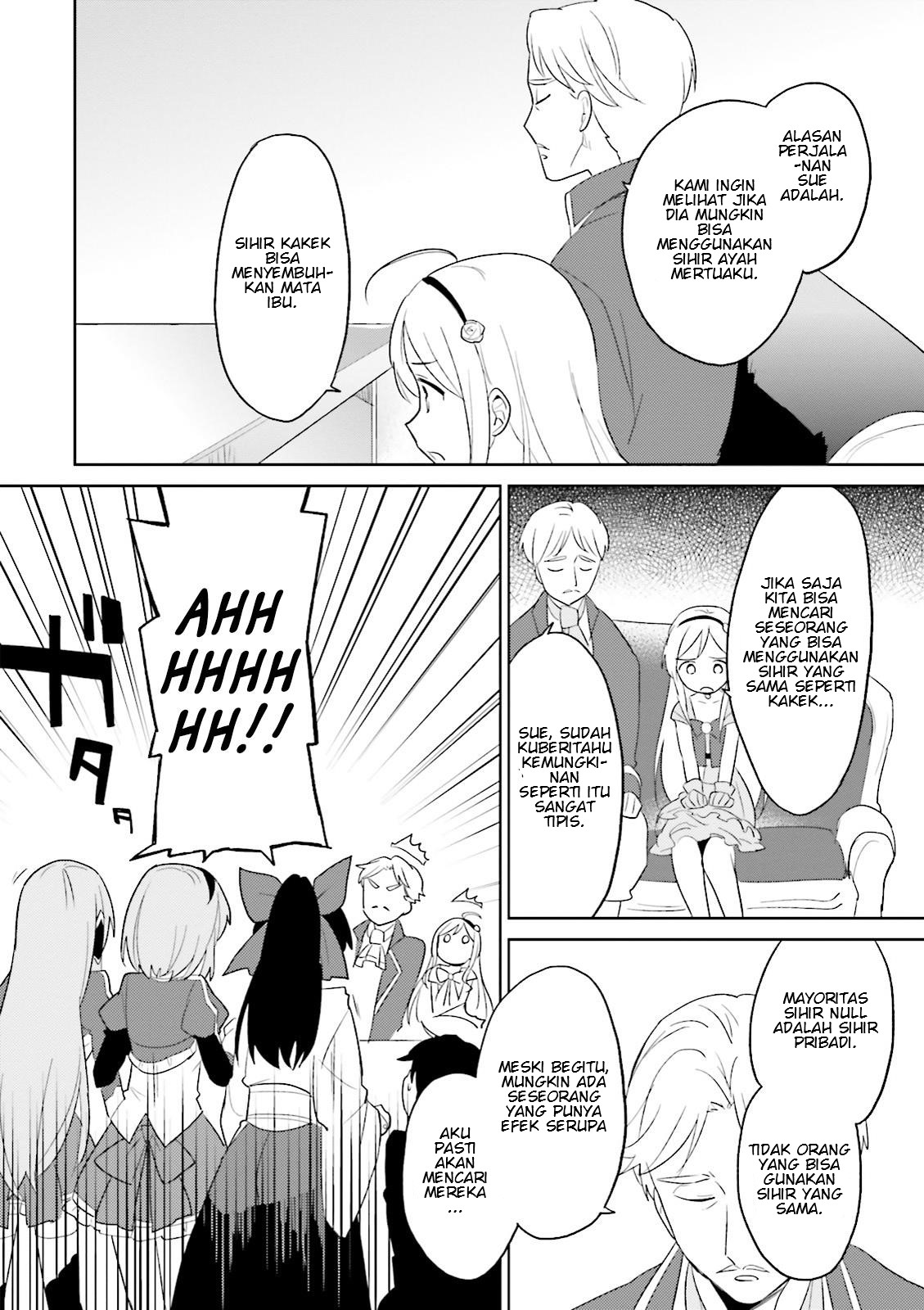 Isekai wa Smartphone to Tomo ni. Chapter 4 page 6