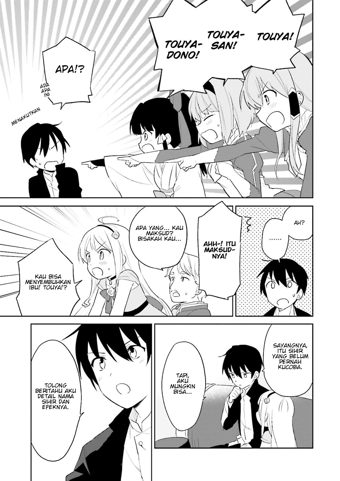 Isekai wa Smartphone to Tomo ni. Chapter 4 page 7