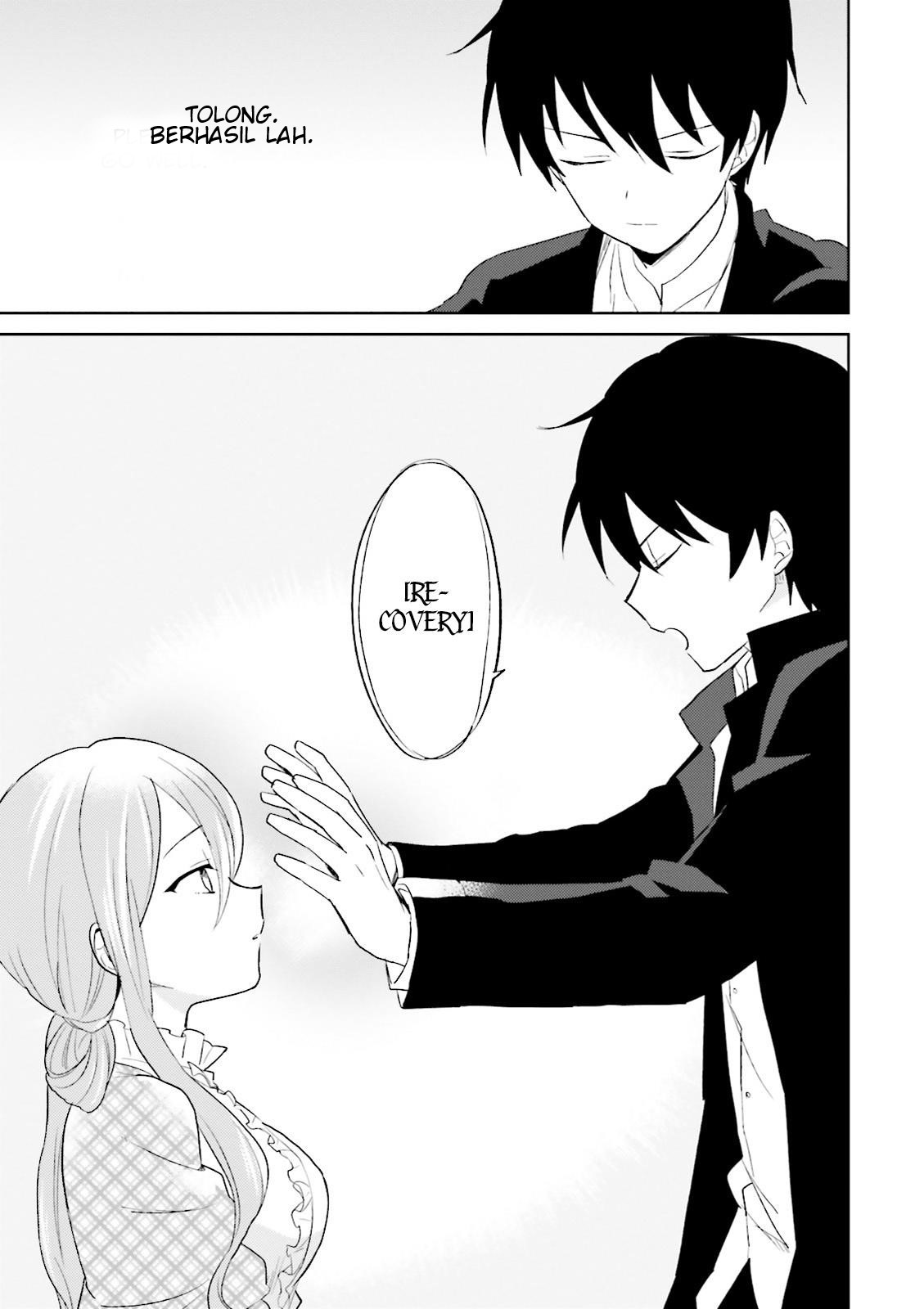 Isekai wa Smartphone to Tomo ni. Chapter 4 page 9
