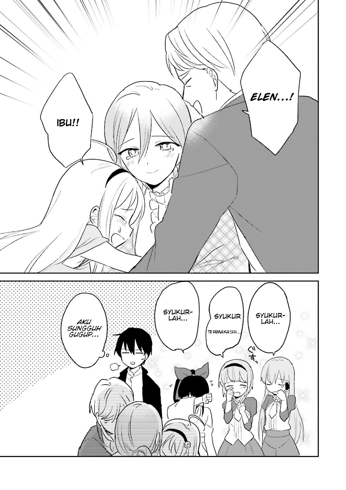 Isekai wa Smartphone to Tomo ni. Chapter 4 page 12