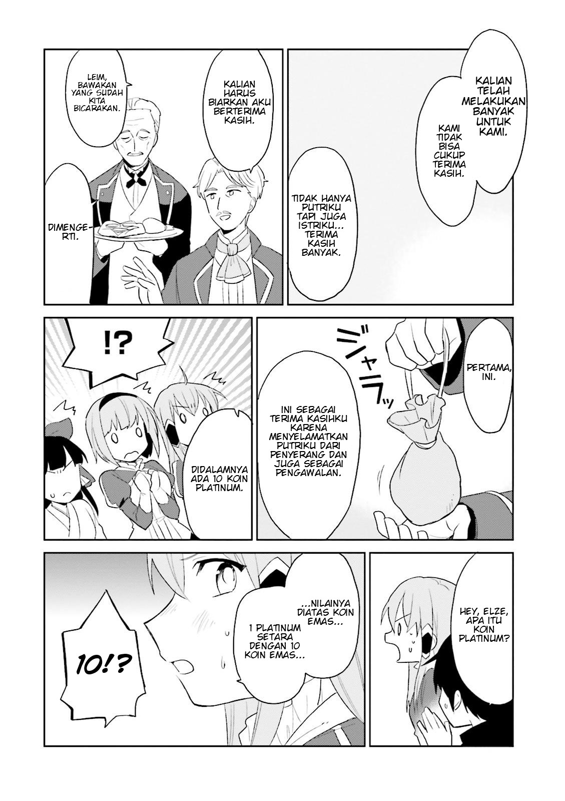 Isekai wa Smartphone to Tomo ni. Chapter 4 page 13