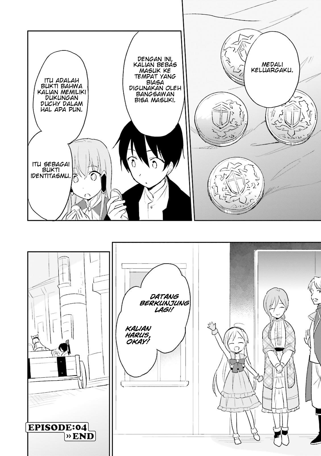 Isekai wa Smartphone to Tomo ni. Chapter 4 page 15