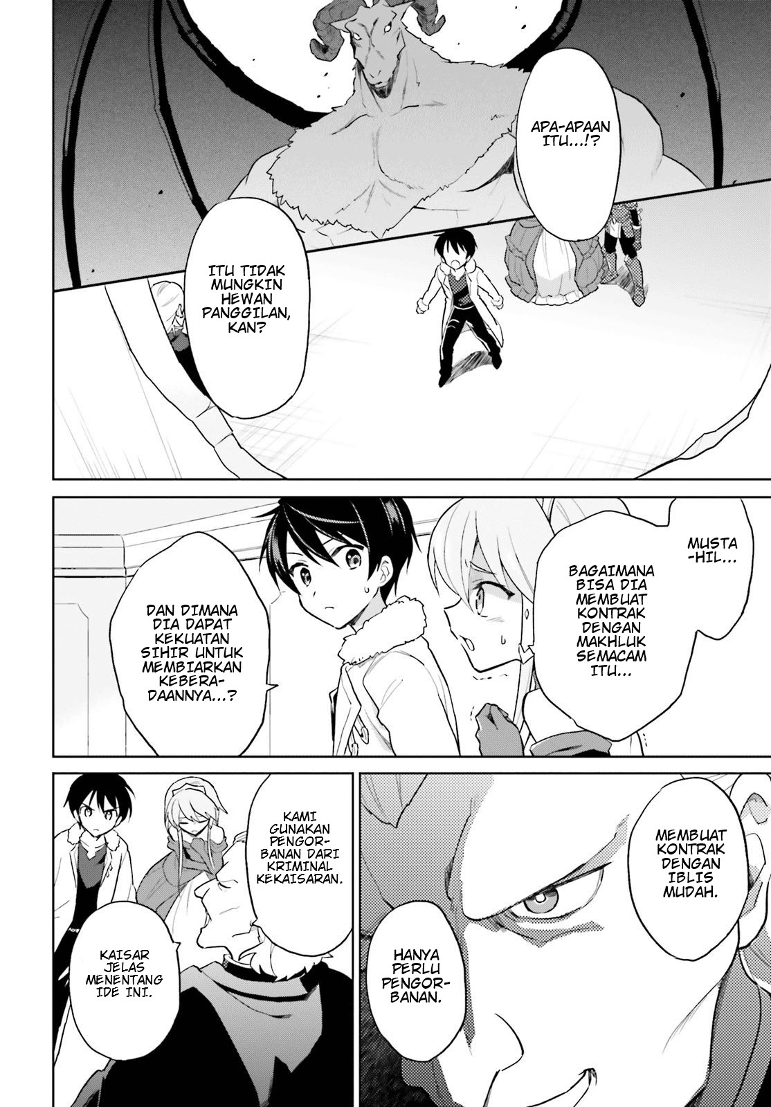 Isekai wa Smartphone to Tomo ni. Chapter 41 page 1
