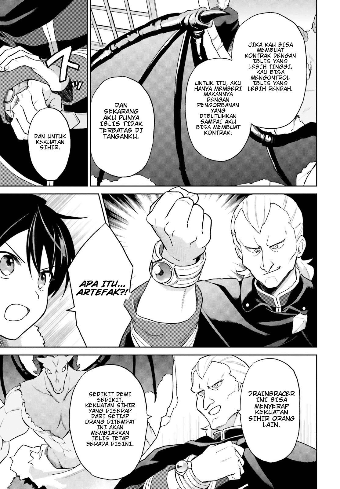 Isekai wa Smartphone to Tomo ni. Chapter 41 page 2